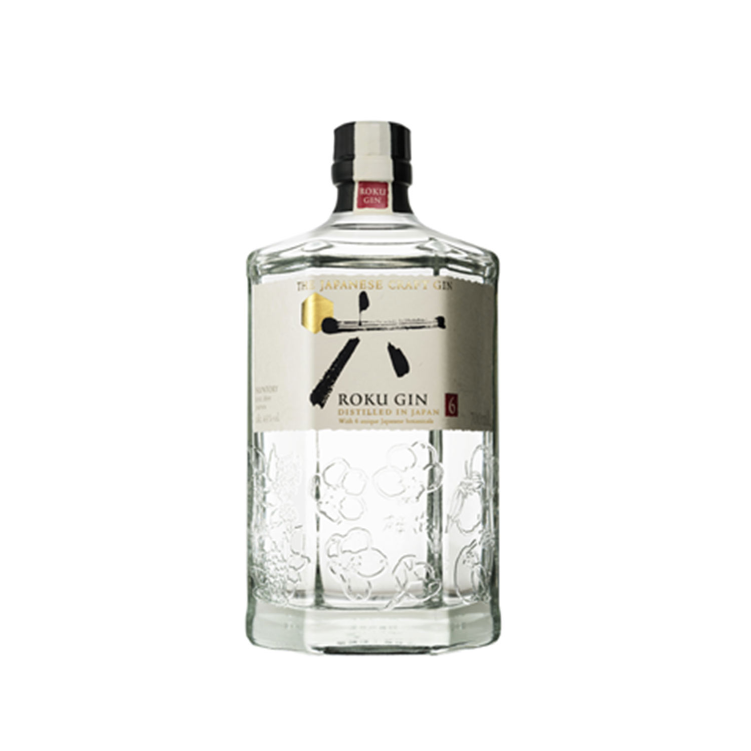 Ukiyo - Japanese yuzu Gin 40% - Gin Japonais - Old tom gin Paris